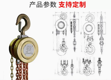 怎么選擇防爆手拉葫蘆的支撐點